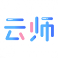 云师教育app下载_云师教育安卓版下载v10.9.6 安卓版
