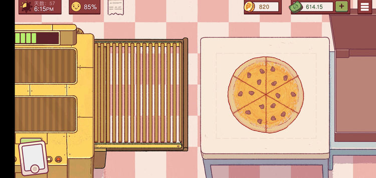可口的披萨美味的披萨中文版最新下载-可口的披萨(goodpizza,greatpizza)汉化版最新版下载 运行截图3