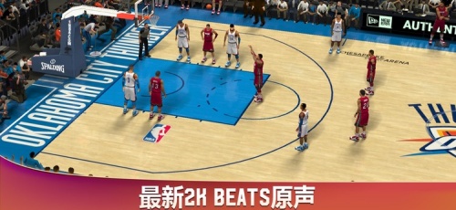 NBA2K20手游最新版下载_NBA2K20手游破解版下载_NBA2K20中文破解版下载 运行截图5
