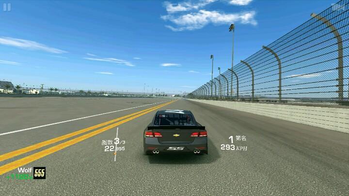 高速赛车下载-高速赛车游戏安卓版v2.8官方下载 运行截图3