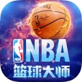 NBA篮球大师破解下载_NBA篮球大师无限金币钻石版_NBA篮球大师内购破解下载v3.1.0