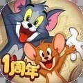 猫和老鼠2021年最新破解版|猫和老鼠最新破解版真正的无限钻石无限金币下载