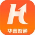 华鑫智通app下载_华鑫智通安卓版下载v1.0.0 安卓版