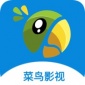 菜鸟影院app下载_菜鸟影院安卓版下载v1.0 安卓版