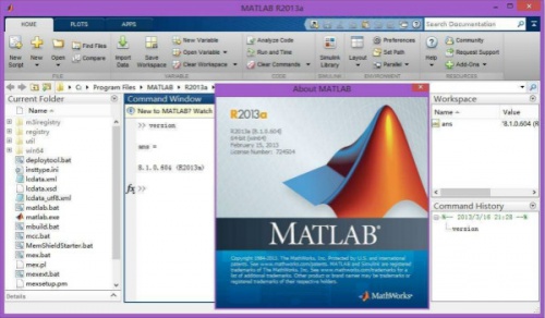 Matlab 2021下载_Matlab 2021商业数学计算软件最新版v2021 运行截图2