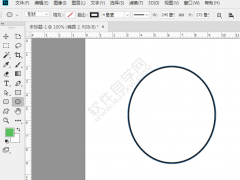 ps圆形怎么填充颜色[多图]