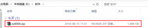 金昌软件下载_金昌软件印花设计软件最新版v1.0 运行截图2