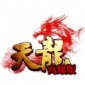 天龙八部高爆版官方下载-天龙八部高爆版官网手游下载v1.95.2.2