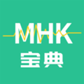 MHK国语考试宝典app最新版下载_MHK国语考试宝典app专业版v1.0.1