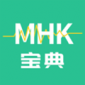 MHK国语考试宝典app最新版下载_MHK国语考试宝典app专业版v2.4.0 最新版