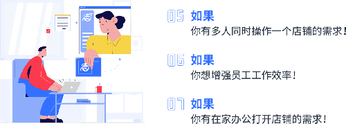 紫鸟超级浏览器下载_紫鸟超级浏览器候鸟官网最新版v3.16.3.6 运行截图5