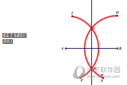 几何画板怎么演示线段垂直平分线的尺规做法