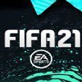 FIFA21手机版_FIFA21官方中文版预约下载_FIFA21完整版免费下载v1.0