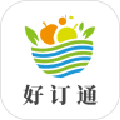 好订通app下载_好订通最新版下载v1.0.0 安卓版