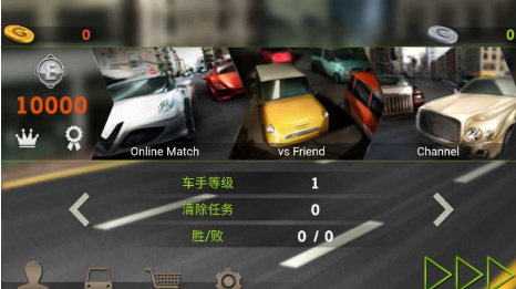 主驾驶正版下载-主驾驶游戏下载-主驾驶app下载 运行截图3
