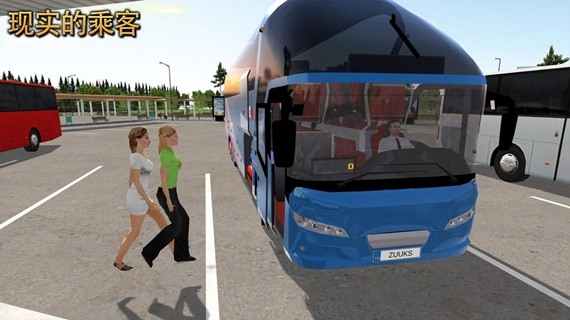 公交车模拟器2020破解版下载-(真实的)公交车模拟器2021无限金币版本下载 运行截图3