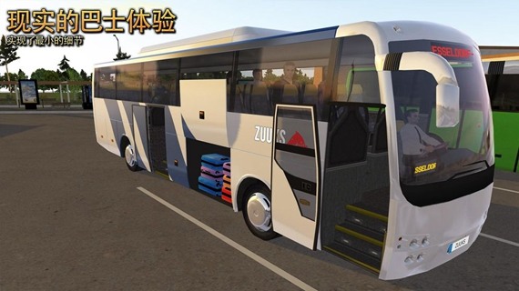 公交车模拟器2020破解版下载-(真实的)公交车模拟器2021无限金币版本下载 运行截图4
