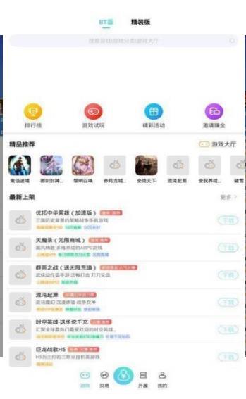 海诗app下载_海诗最新版下载v1.0 安卓版 运行截图2