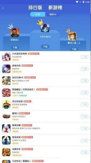 海诗app下载_海诗最新版下载v1.0 安卓版 运行截图5