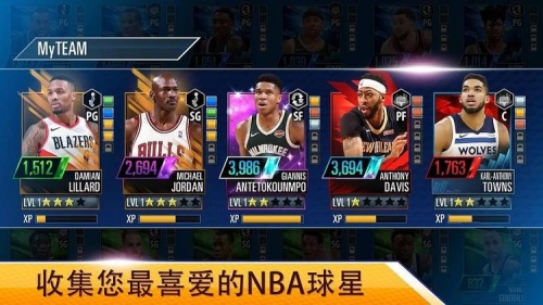 NBA2kMobile游戏下载_NBA2kMobile官方安卓版_NBA2kMobile官网最新版下载v1.0 运行截图2