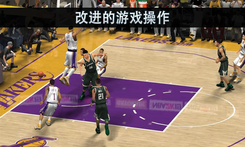 NBA2K19手机版下载_NBA2K19手机版官方(中文)下载v51.0.1 运行截图3