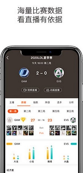 云雀体育app下载_云雀体育最新版下载v1.0.2 安卓版 运行截图6