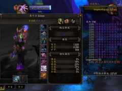 魔兽世界9.1冰毁德PVP配置思路分享[多图]