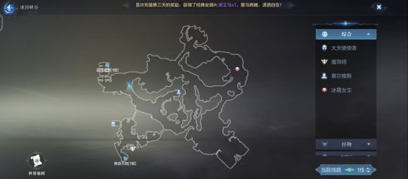 全民奇迹2恶魔礼堂景观点图1