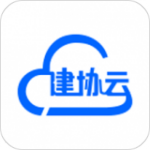 建协云app下载_建协云最新版下载v2.0.0413 安卓版