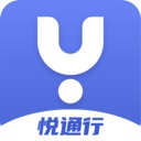 悦通行app下载_悦通行安卓版下载v1.0.20 安卓版
