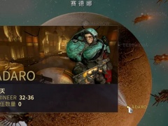 warframe赤毒武器附加属性及获取方法介绍[多图]