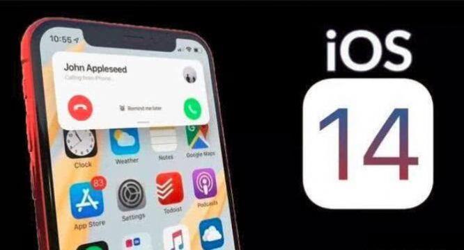 苹果ios14提示音app下载_苹果ios14提示音最新版下载v1.0.0 安卓版 运行截图1