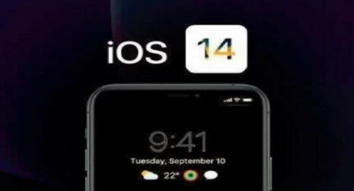 苹果ios14提示音app下载_苹果ios14提示音最新版下载v1.0.0 安卓版 运行截图5