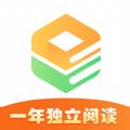 魔方AI阅读app下载_魔方AI阅读最新版下载v1.0.3 安卓版