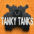 坦克出征游戏下载-坦克出征最新游戏安卓预约下载v0.16