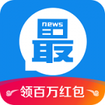 淘最热点app下载_淘最热点最新版下载v2.6.7 安卓版