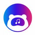小熊音乐app下载安装免费_小熊音乐最新版下载v2.1.4 安卓版