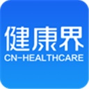 健康界app下载_健康界免费版下载v6.4.1 安卓版