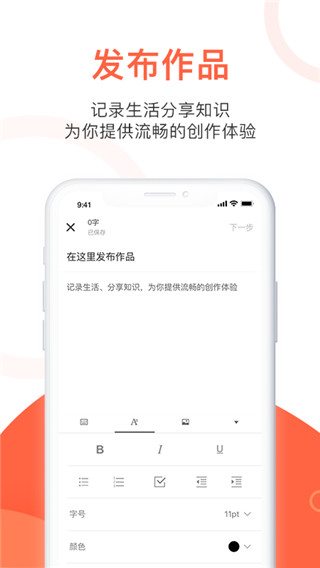 玉米粒儿app下载_玉米粒儿安卓版下载v3.1.5 安卓版 运行截图1