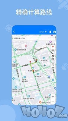 奥维地图工具箱