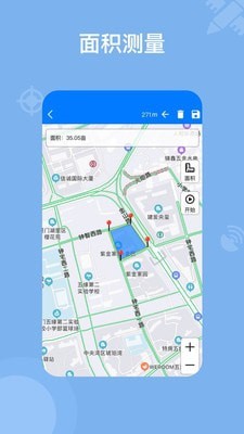 奥维地图工具箱APP下载_奥维地图工具箱最新版下载v2.0.0 安卓版 运行截图1