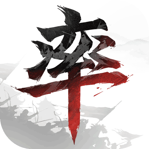 率土之滨v3.1.8