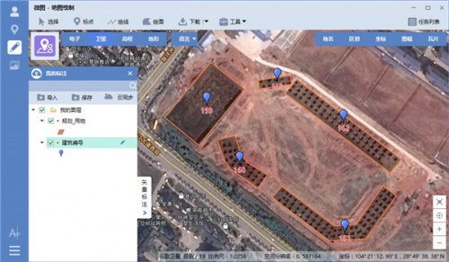 水经微图下载_水经微图官方版最新版v4.0.7 运行截图2