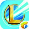 lol正版手游下载_lol正版手游官网v1.0.0下载_lol正版手游版客户端