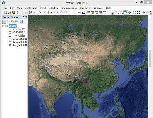 太乐地图下载_太乐地图(arcmap)中文版最新版v1.0 运行截图1