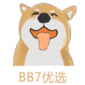 BB7优选app下载_BB7优选安卓版下载v1.0.0 安卓版