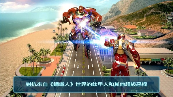 钢铁侠3中文版安卓下载-钢铁侠3游戏手机版汉化下载v1.6.1 运行截图3