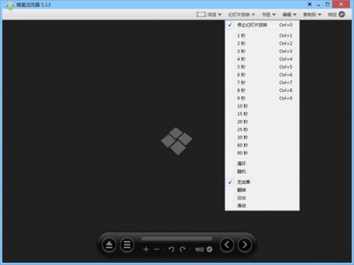 Honeyview下载_Honeyview中文版最新版v5.30.0.0 运行截图1