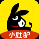 小肚驴app下载_小肚驴安卓版下载v1.0.1 安卓版