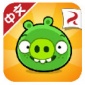 捣蛋猪游戏下载-捣蛋猪游戏中文安装版最新下载